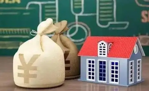 伊春离职住房公积金多久可以取出来（离职住房公积金多久能取出来）